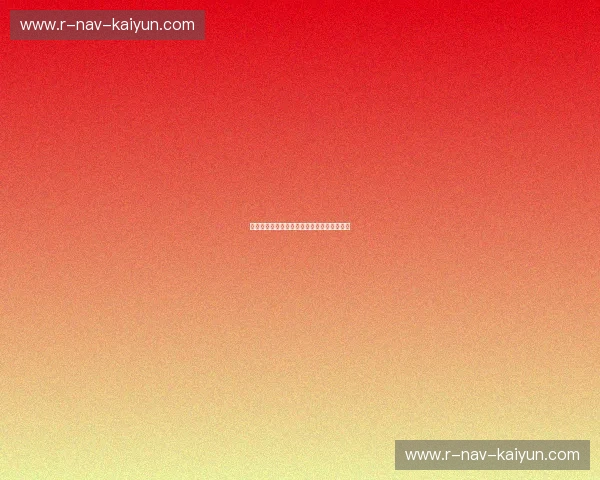 比分塞维利亚——绿茵激情与城市脉动的交响