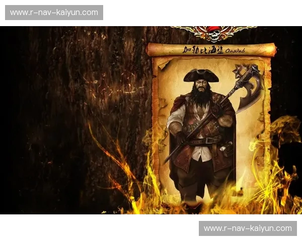 库拉索vs墨西哥：加勒比海盗的宝藏，还是玛雅文明的低语？